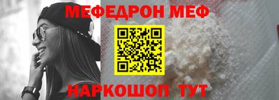 бошки Заволжье
