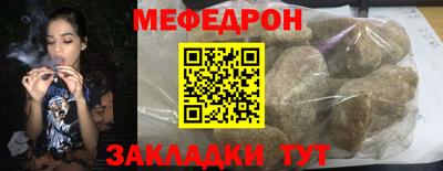 героин Жуковский