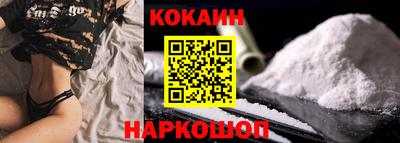 бошки Заволжье