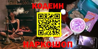 героин Жуковский