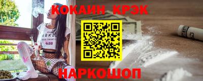 бошки Заволжье