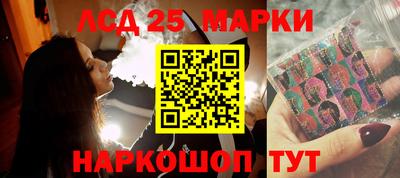 героин Жуковский