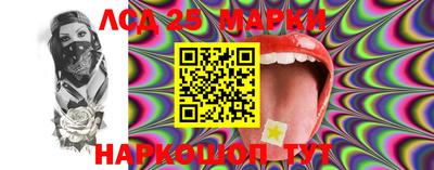 мефедрон Заводоуковск