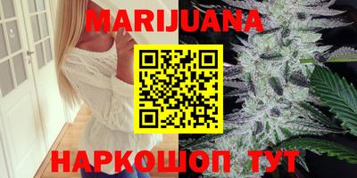 героин Жуковский