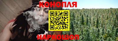 бошки Заволжье