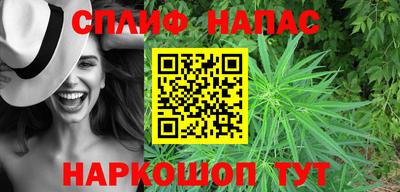 героин Жуковский