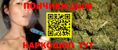 мефедрон Заводоуковск