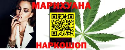 бошки Заволжье