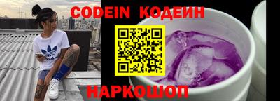 бошки Заволжье