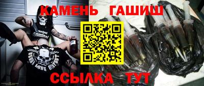 бошки Заволжье
