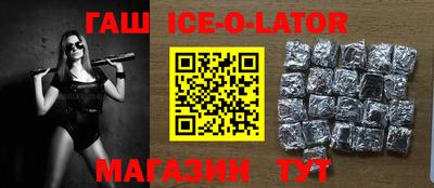 бошки Заволжье