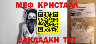 бошки Заволжье