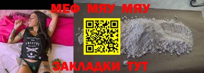 бошки Заволжье