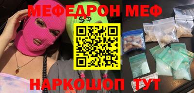 героин Жуковский