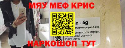 героин Жуковский