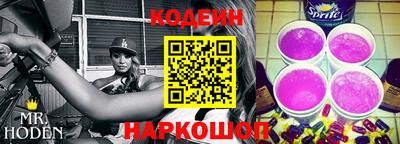 героин Жуковский