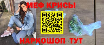 героин Жуковский